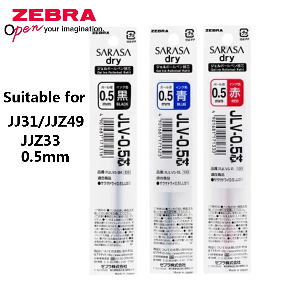 Zebra Tablet Accessories - 3 buah JLV-0.5 ZEBRA pena Gel