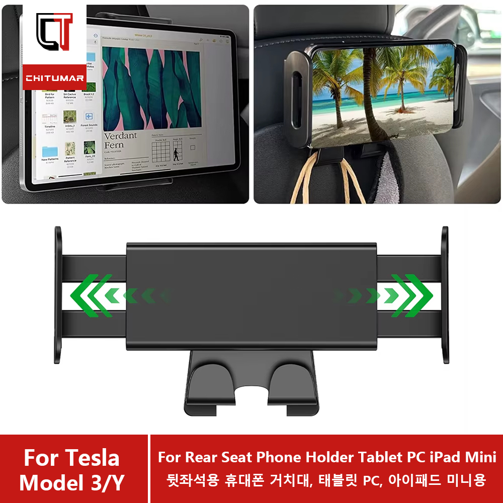 Tesla Tablet Accessories - Penyangga Tablet di Sandaran Kepala Tesla