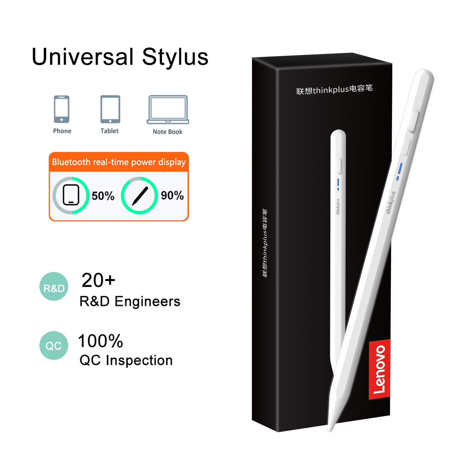 Tablet Accessories Lenovo - Pena Stylus Universal Lenovo untuk Tablet