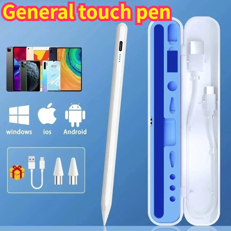 Huawei Tablet Accessories - Tempat Penyimpanan Pelindung Pena Stylus, Sarung
