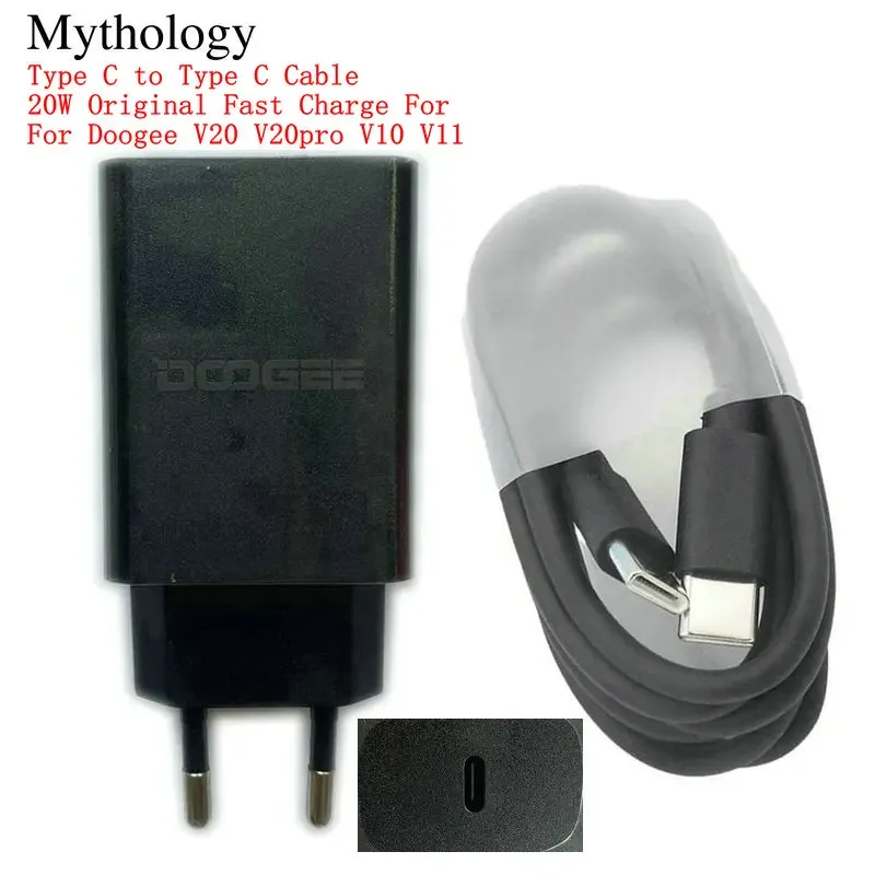 Doogee Tablet Accessories - Adaptor daya untuk Doogee V20 Pro