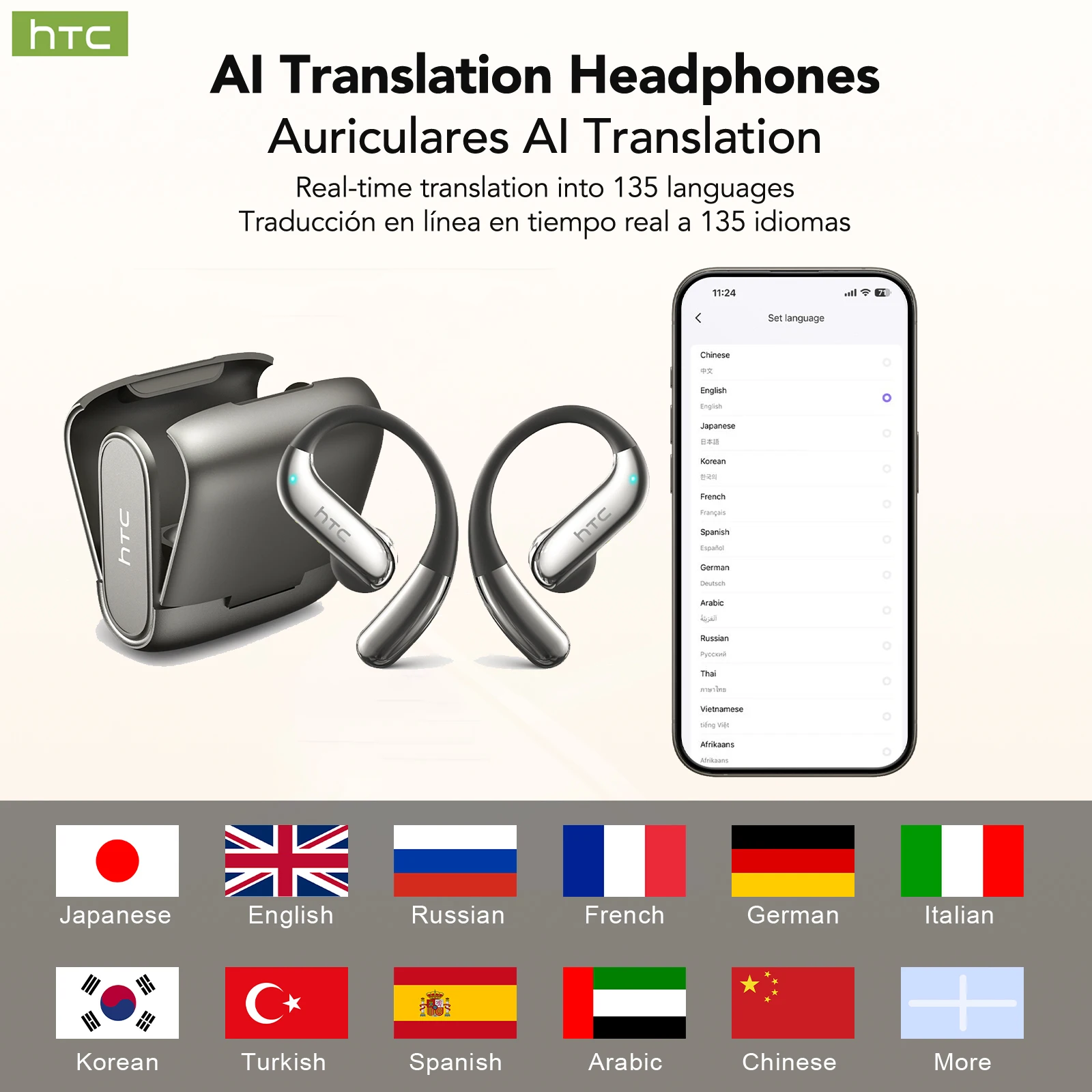 HTC NE23 Earphone Bluetooth V6 - Wired Earphone Lightning ulasan dan harga