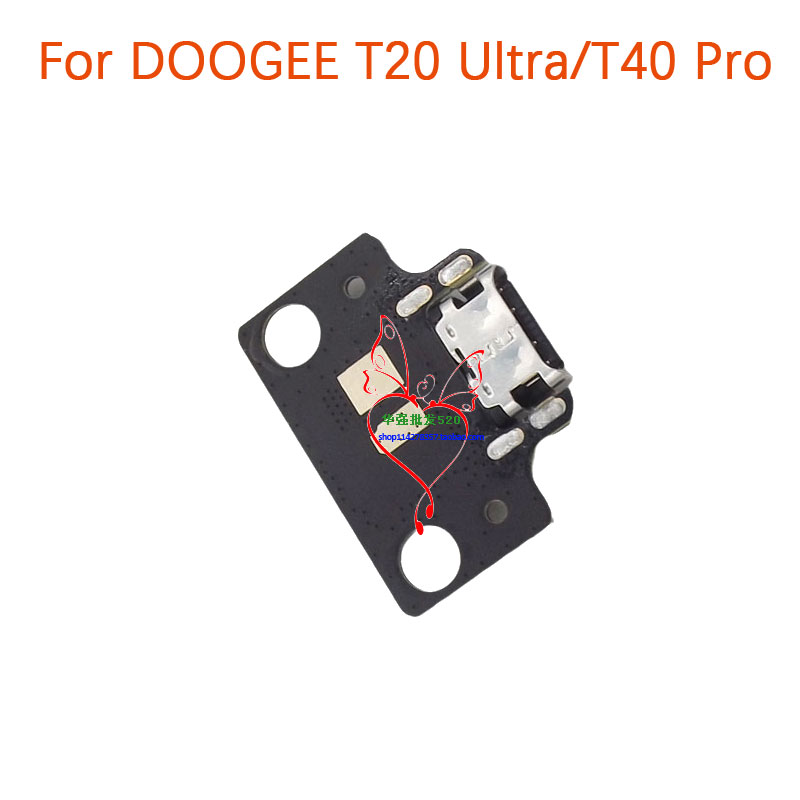 Aksesori Perbaikan Papan Port  - Doogee Tablet Accessories ulasan dan harga