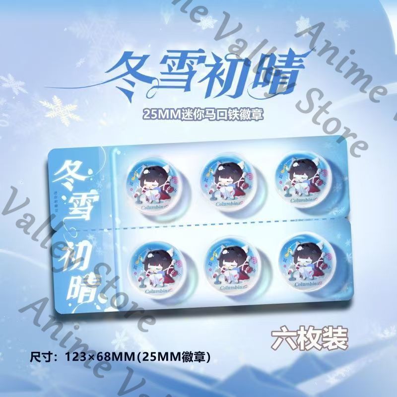 Anime Genshin Impact Columbina - Tablet Accessories Gifts ulasan dan harga