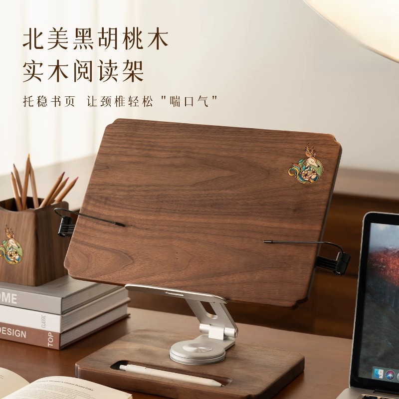 ✨   Penyangga Buku Kayu 360 °  - Tablet Accessories For Reading ulasan dan harga