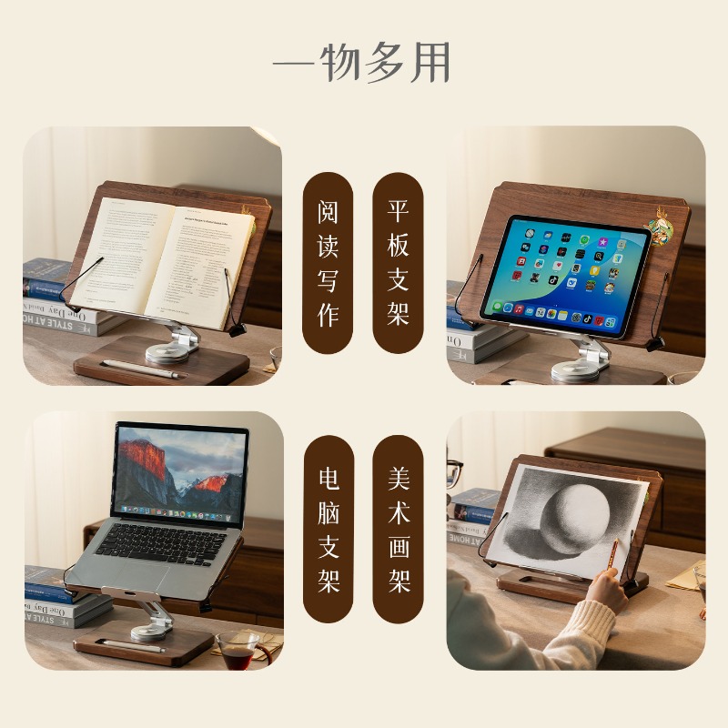 ✨   Penyangga Buku Kayu 360 °  - Tablet Accessories For Reading ulasan dan harga