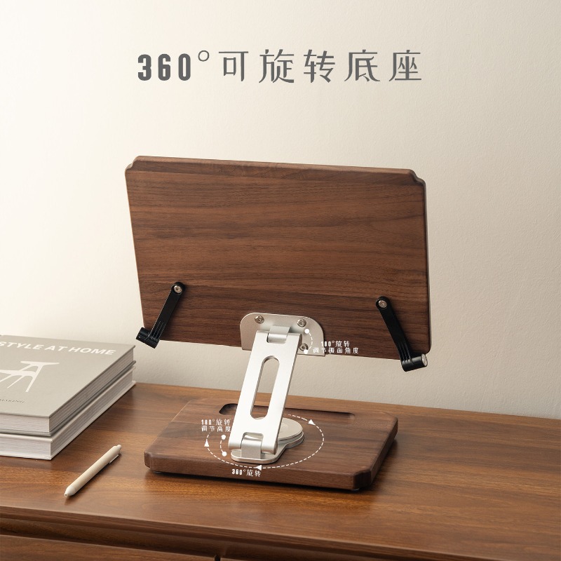 ✨   Penyangga Buku Kayu 360 °  - Tablet Accessories For Reading ulasan dan harga