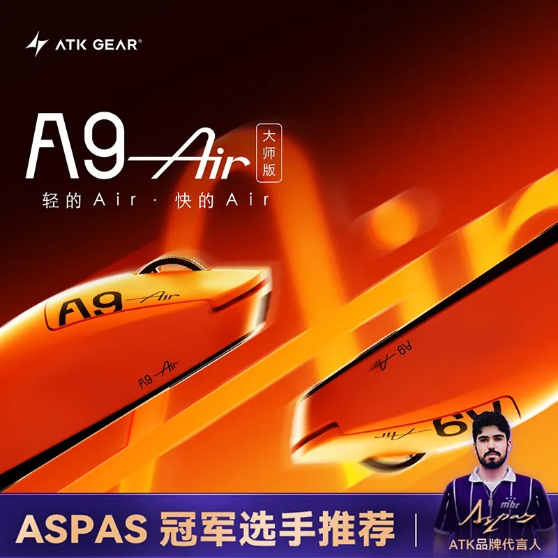 Mouse Nirkabel ATK A9 Air Ulti - Tablet Accessories Gifts ulasan dan harga