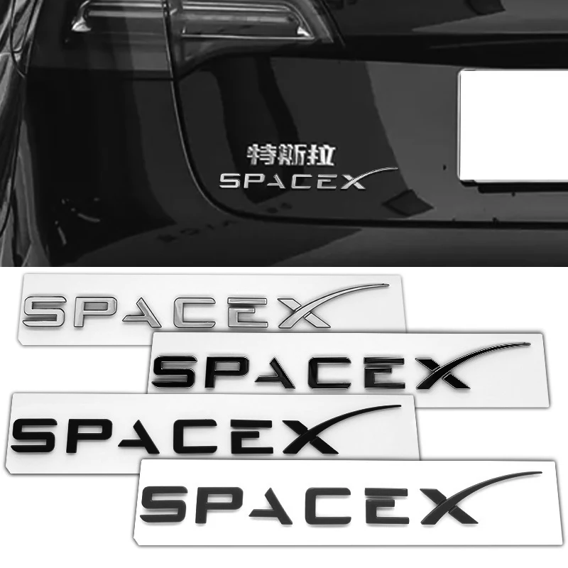 Stiker Lencana Samping Fender  - Tesla Tablet Accessories ulasan dan harga